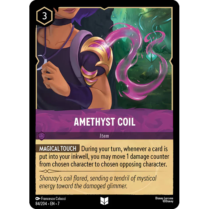 084/204 Amethyst Coil 1