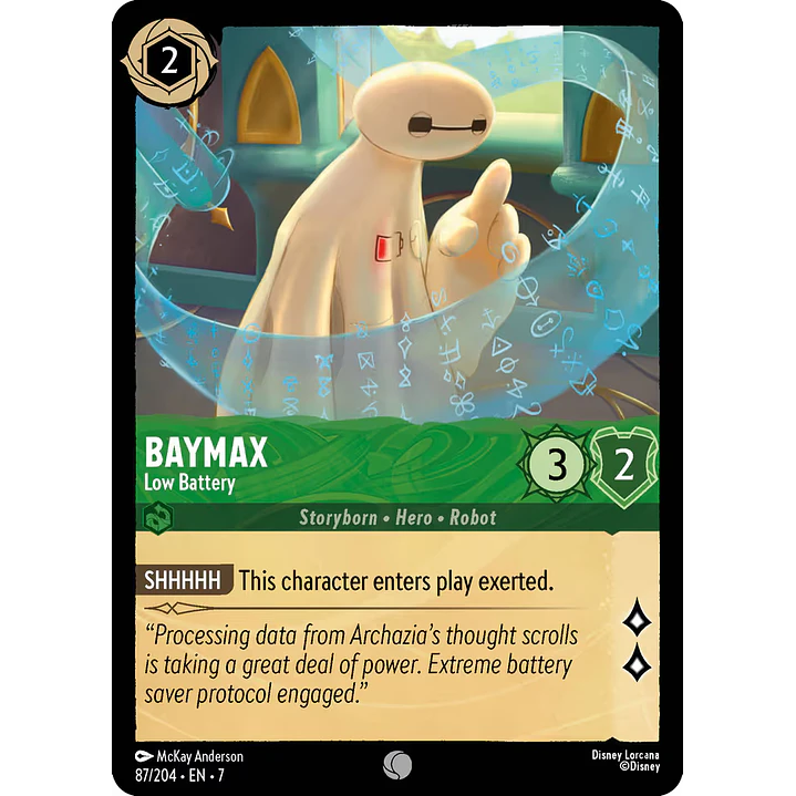 087/204 Baymax - Low Battery 1