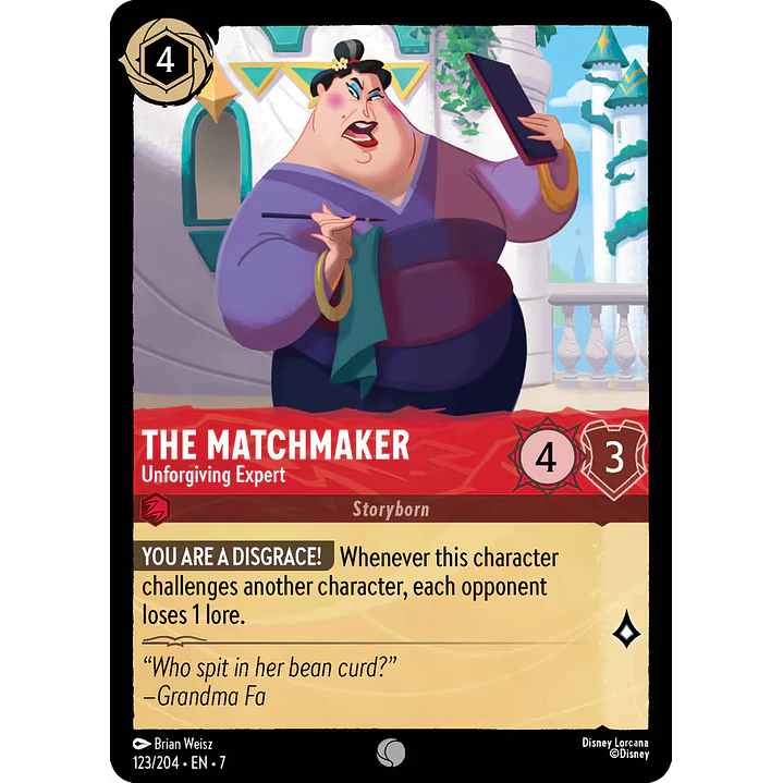 123/204 The Matchmaker - Unforgiving Expert 1