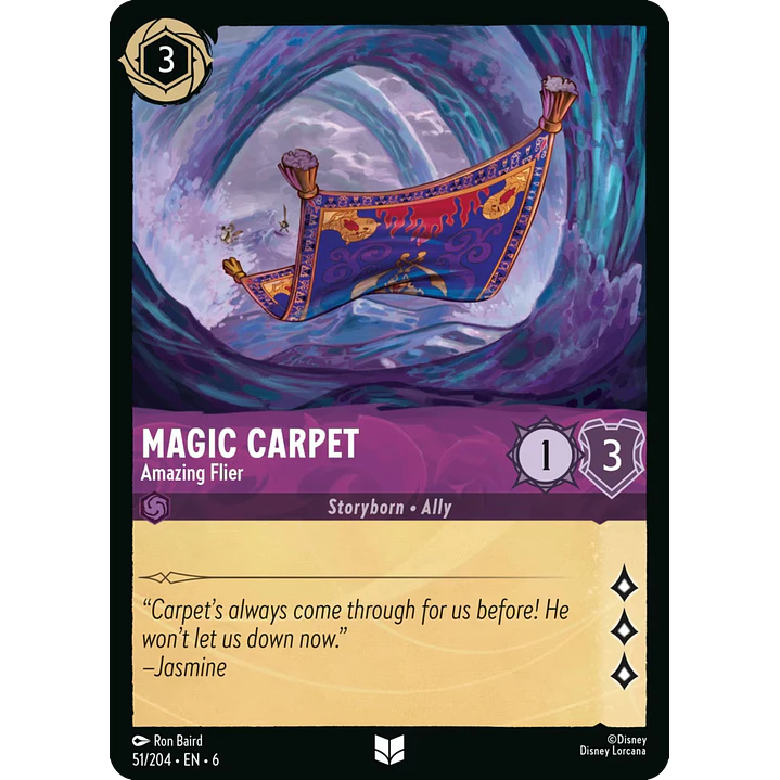 051/204 Magic Carpet - Amazing Flier 1
