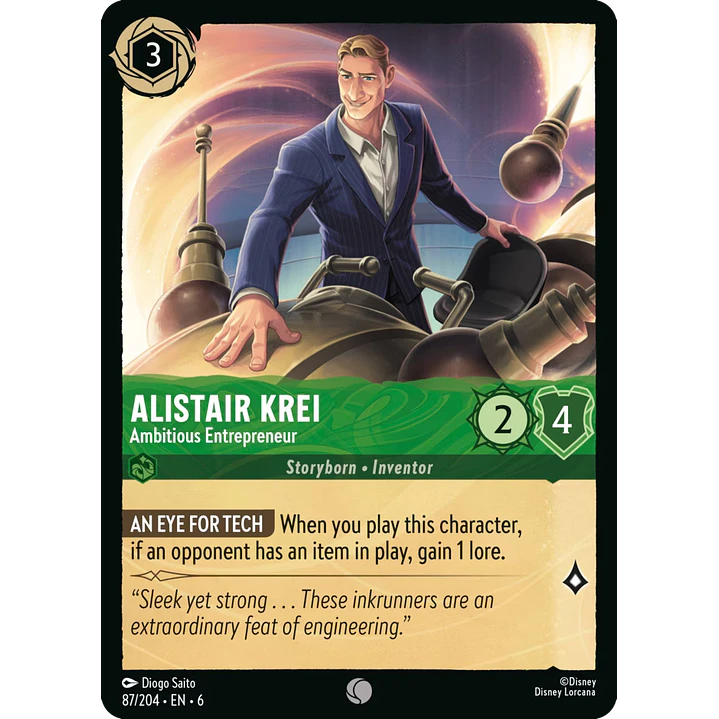 087/204 Alistair Krei - Ambitious Entrepreneur 1
