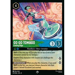 107/204 Go Go Tomago - Cutting Edge