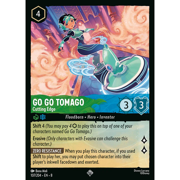 107/204 Go Go Tomago - Cutting Edge 1