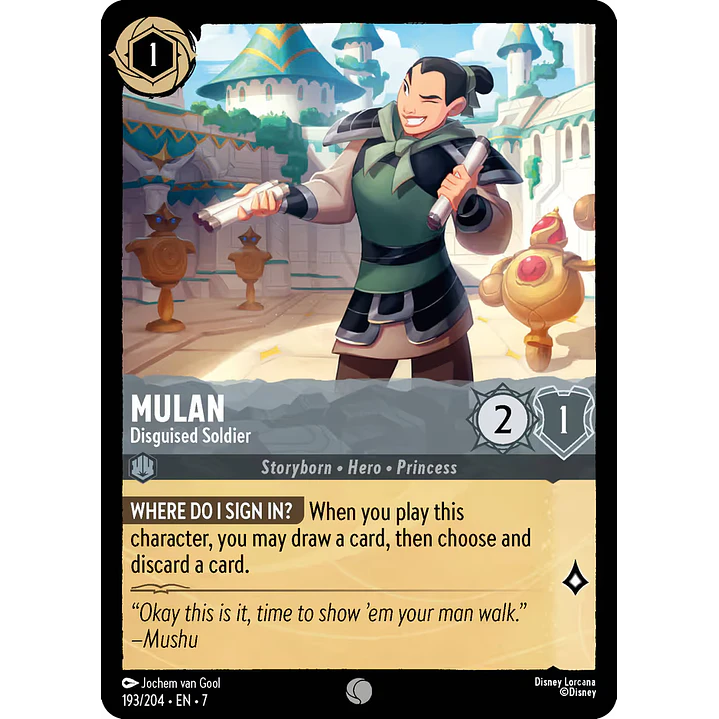 193/204 Mulan - Disguised Soldier 1