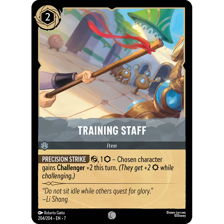 204/204 Training Staff 1