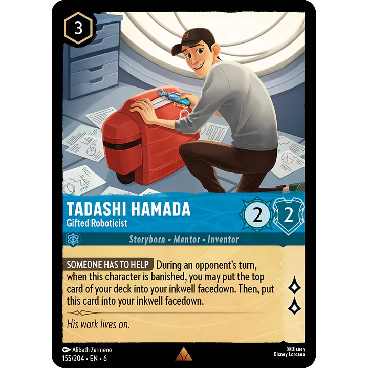 155/204 Tadashi Hamada - Gifted Roboticist 1