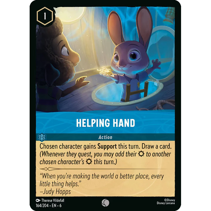 164/204 Helping Hand 1