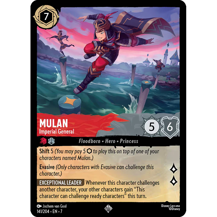 141/204 Mulan - Imperial General 1