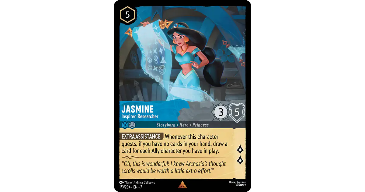 Jasmine - Inspired Researcher | Cartones Guayacán