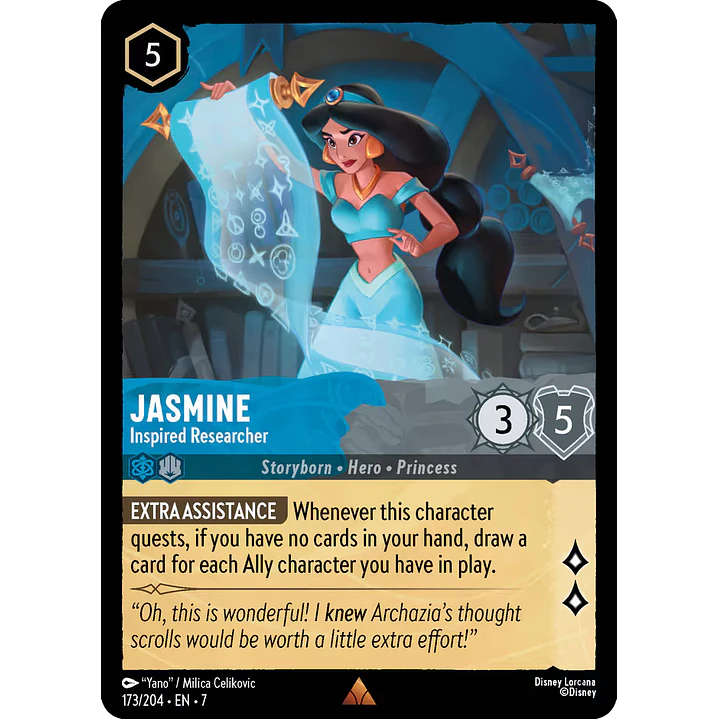 173/204 Jasmine - Inspired Researcher 1