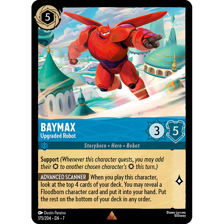 175/204 Baymax - Upgraded Robot 1