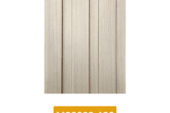 Panel de PVC tipo madera 19.5 cm x 290 cm Beige