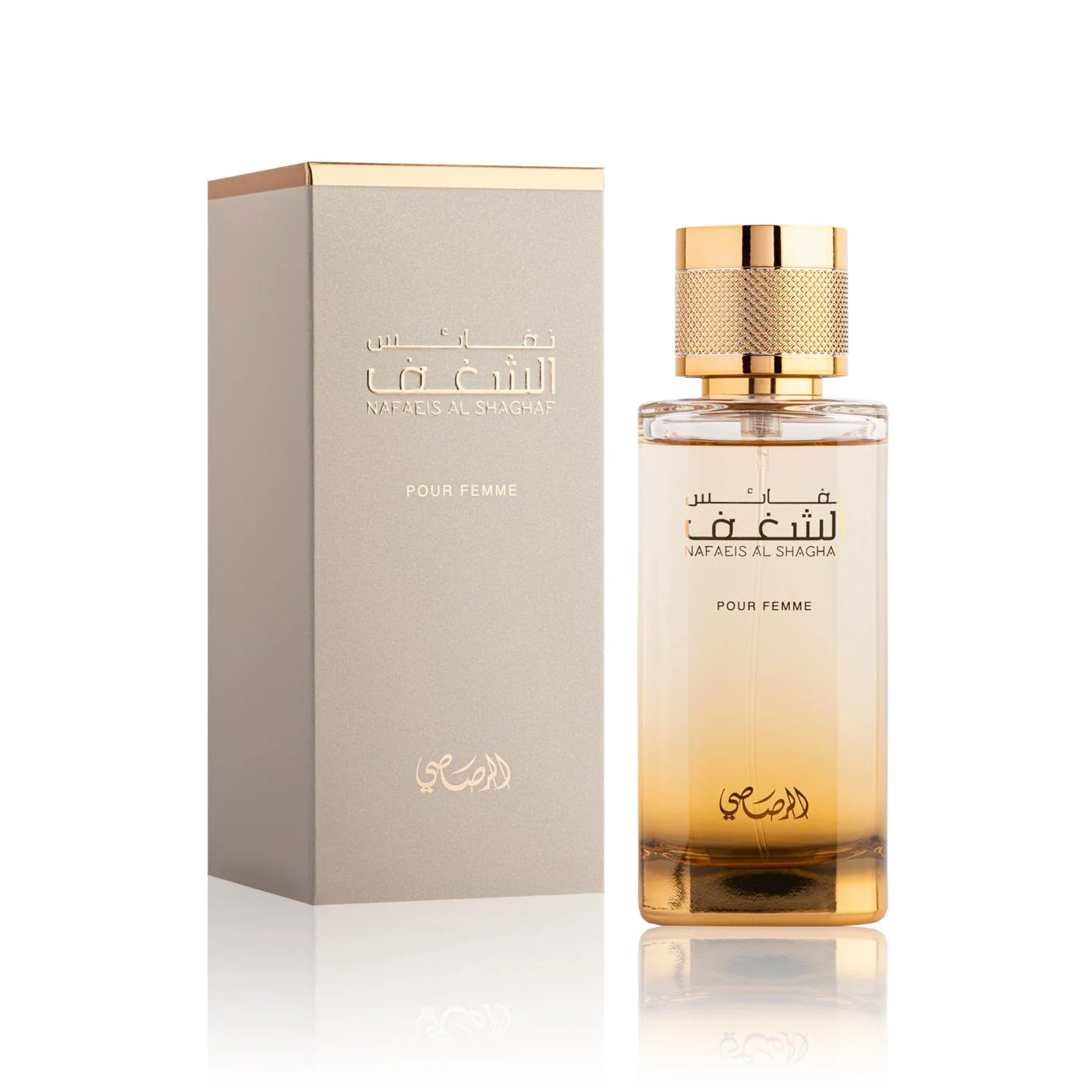 Perfume Rasasi Al Shaghaf Women EDP 100 ml Mujer 1