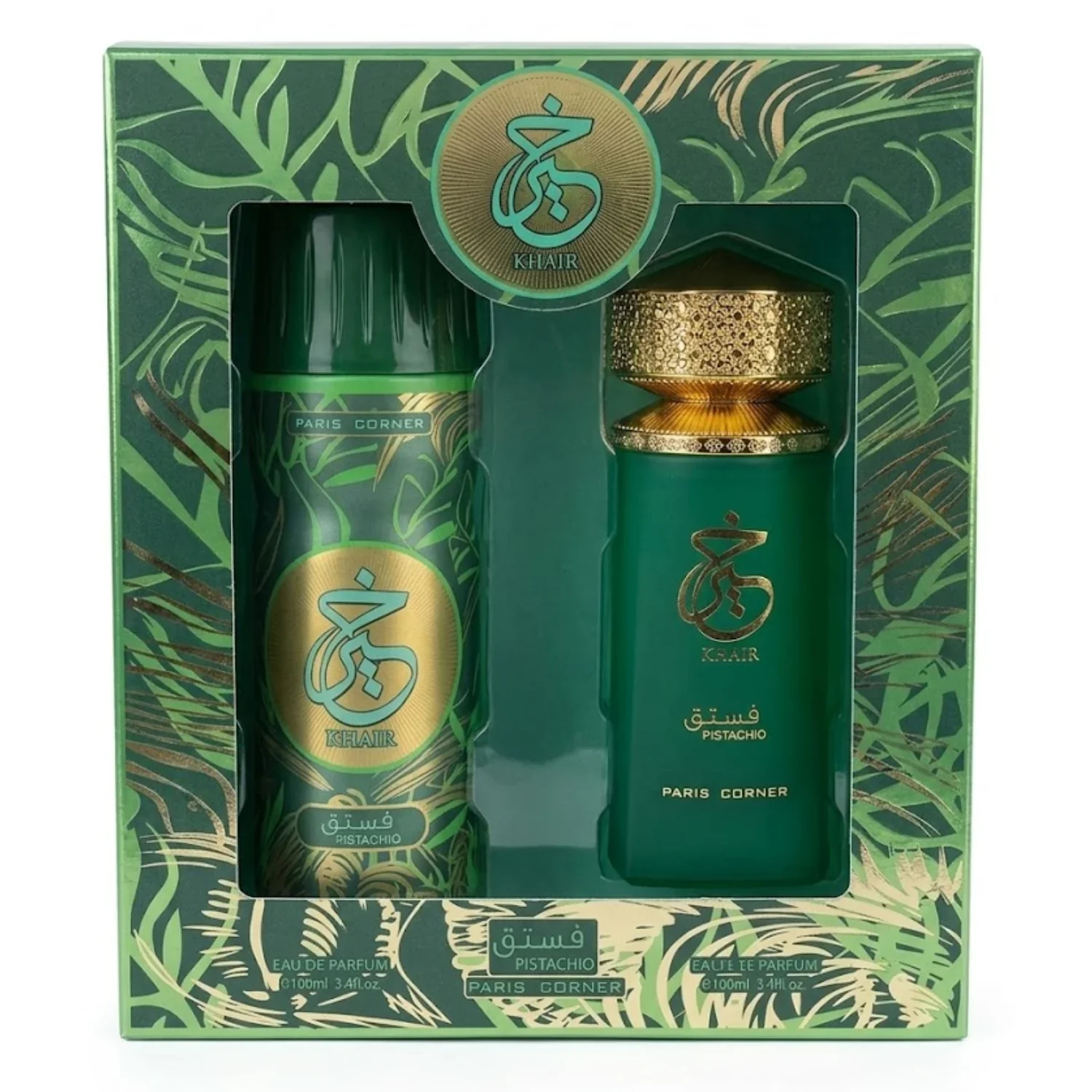 Estuche Paris Corner Khair Pistachio EDP 100 ml + Perfumed Spray 200 ml Unisex 1