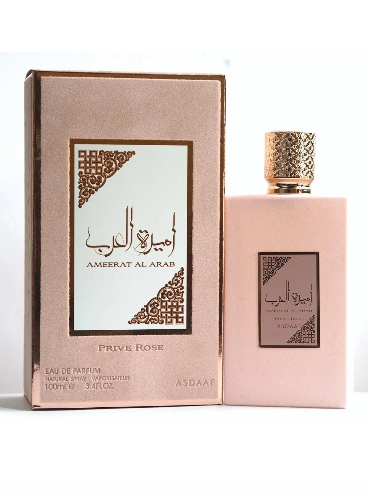 Perfume Asdaaf Ameerat Al Arab Prive Rose EDP 100 ml Mujer 1