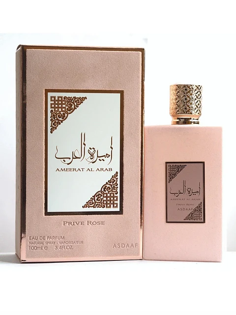 Perfume Asdaaf Ameerat Al Arab Prive Rose EDP 100 ml Mujer