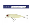 Isca Artificial Lori - Magnet 90