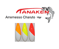 Bóia de Arremesso Tanaken Tipo Charuto - S/Girador