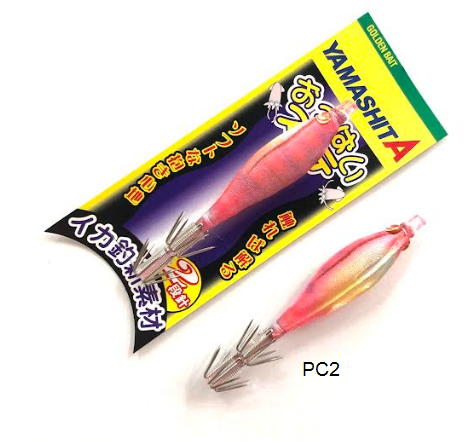 Isca Artificial Yamashita - Zangarilho L Oppai Sutte 7-2/PC