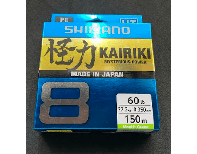 Linha de Multifilamento Shimano - Kairiki 8PE - Verde Claro