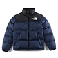 Casaco The North Face 1996 Retro Nuptse  - Thumbnail 1