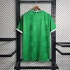 Saint Etienne Home 23/24