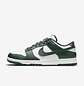 Nike Dunk Low “Varsity Green” - thumbnail 1