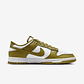 Nike Dunk Low Retro Pacific Moss - Thumbnail 3