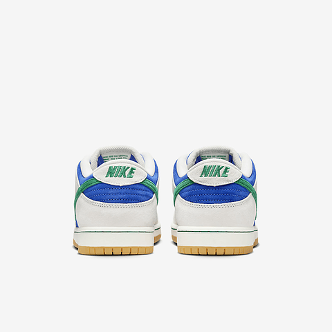 Nike SB Dunk Low Hyper Royal Malachite