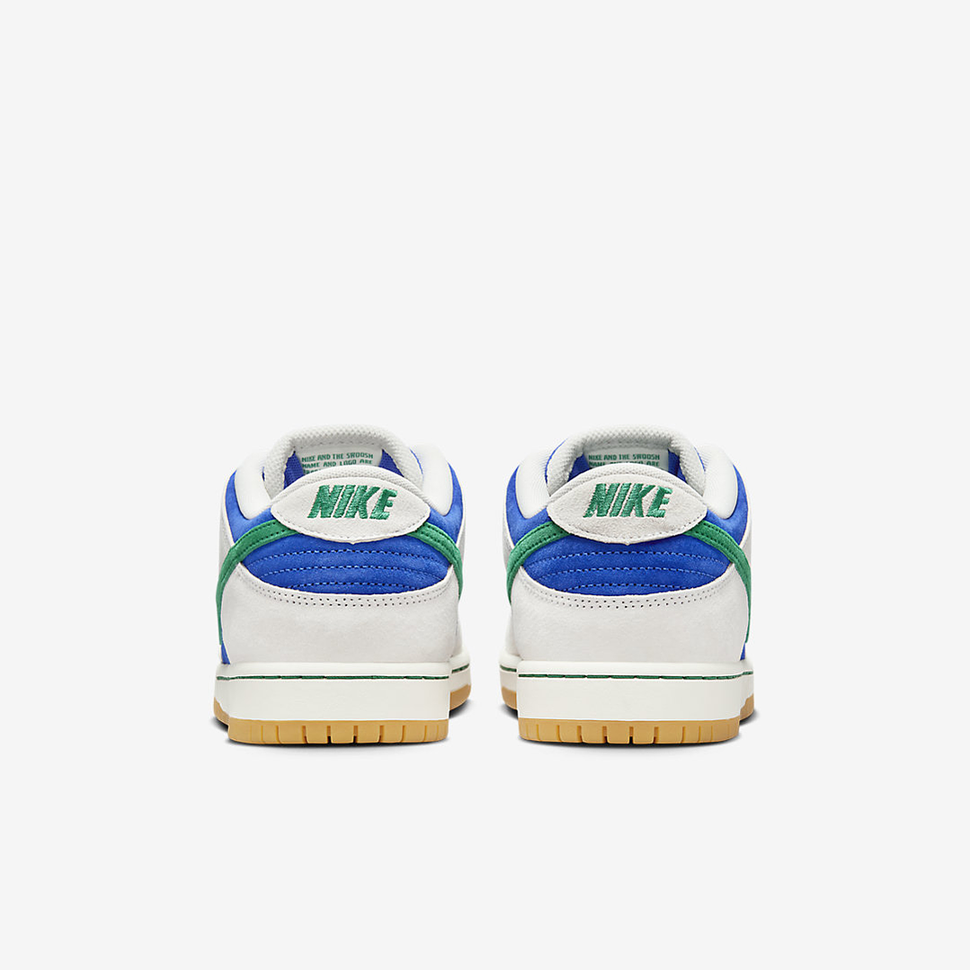 Nike SB Dunk Low Hyper Royal Malachite 2