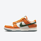 Nike Dunk Low FAMU - Thumbnail 1