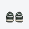 Nike Dunk Low Vintage Green (Women's)