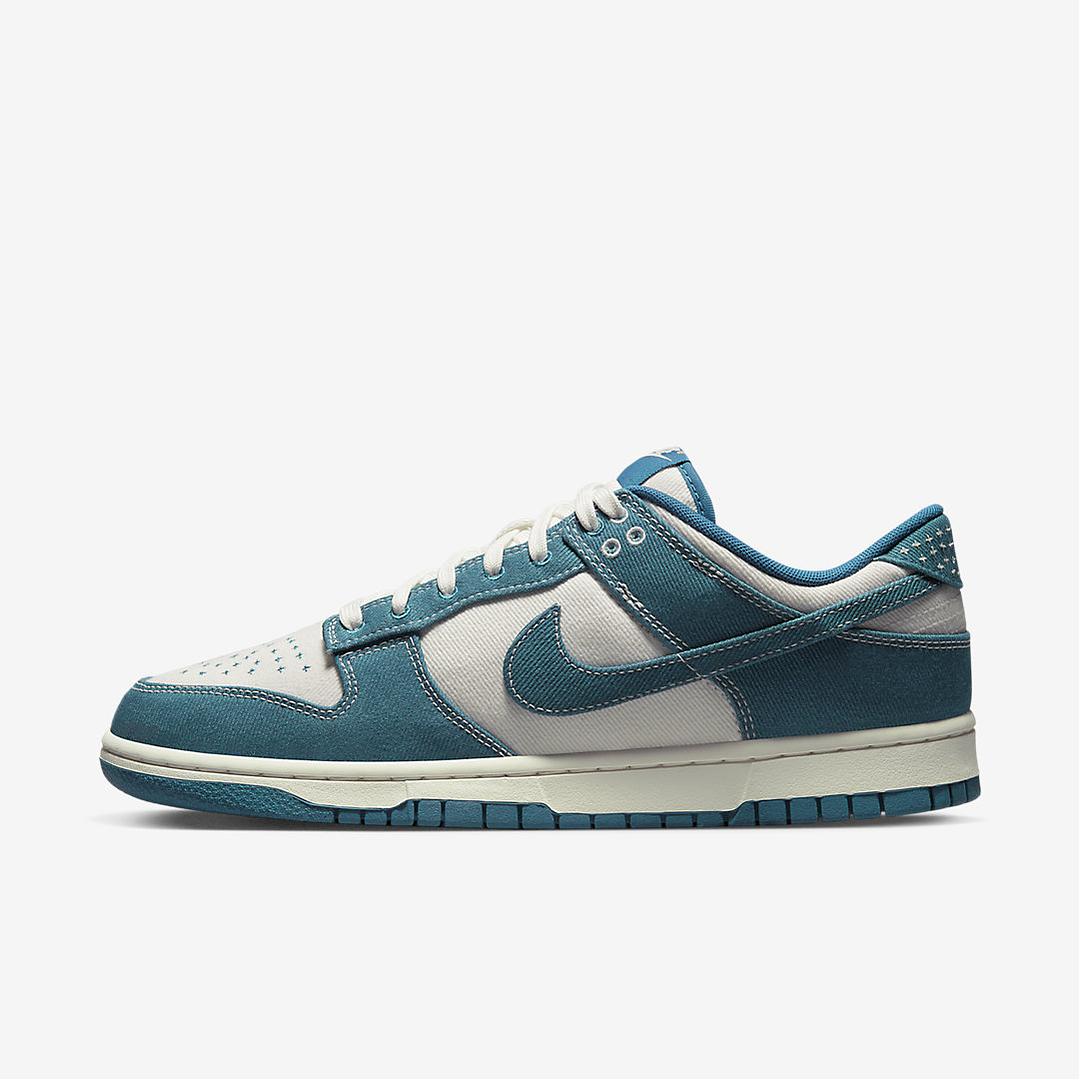 Nike Dunk Low Industrial Blue Sashiko 1