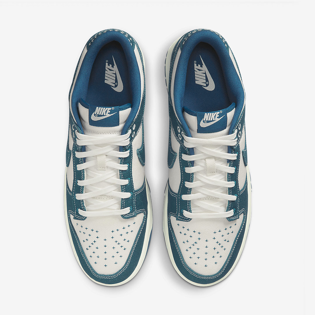 Nike Dunk Low Industrial Blue Sashiko 2