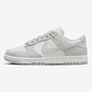 Nike Dunk Low Light Silver Corduroy (Women's) - Thumbnail 1