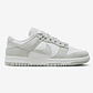 Nike Dunk Low Light Silver Corduroy (Women's) - Thumbnail 3