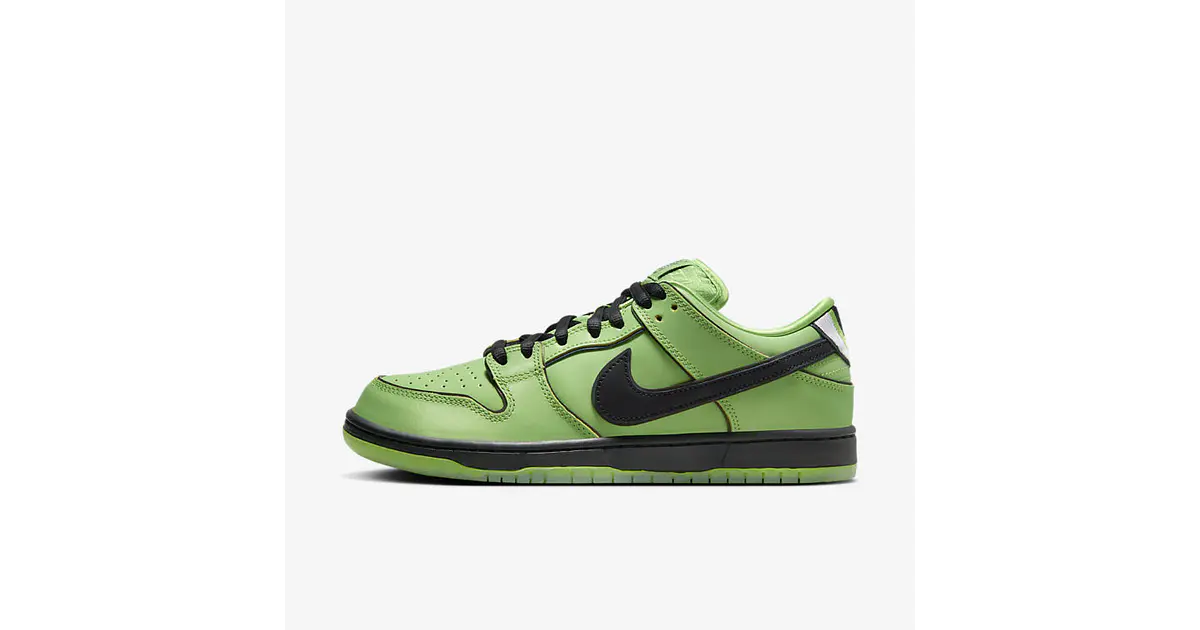 Nike SB Dunk Low The Powerpuff Girls Buttercup