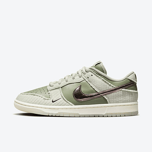 Nike Dunk Low Retro PRM Kyler Murray Be 1 of One