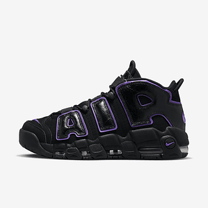 Nike Air More Uptempo 96 Action Grape