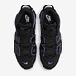 Nike Air More Uptempo 96 Action Grape - thumbnail 4