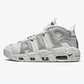 Nike Air More Uptempo Metallic Teal (Women's) - Thumbnail 1