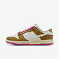 Nike Dunk Low SE Just Do it Bronzine Pink (Women's) - thumbnail 1