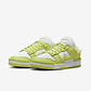 Nike Dunk Low Twist Light Lemon Twist (Women's) - Thumbnail 2