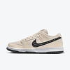 Nike SB Dunk Low Albino & Preto