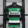 Sporting CP Home Player 24/25