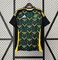 Jamaica Away 2024 - Thumbnail 2