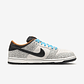 Nike SB Dunk Low Electric Pack Olympic Safari - Thumbnail 3