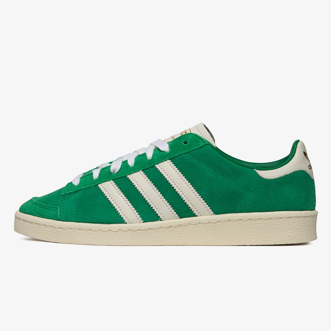 adidas Jabbar Low Green 1