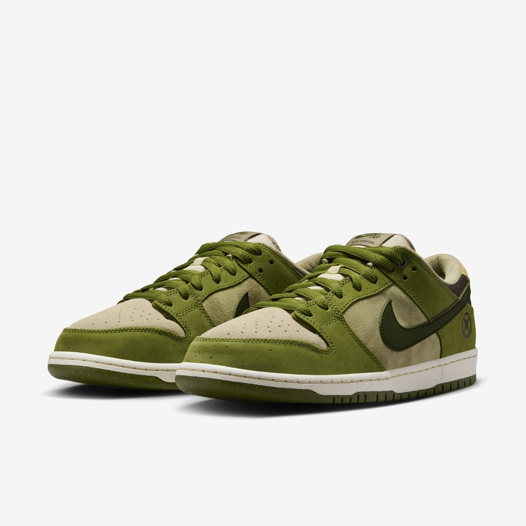 Nike SB Dunk Low Yuto Horigome Matcha 2