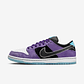 Nike SB Dunk Low Hayley Wilson - thumbnail 1
